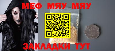 экстази Лесосибирск