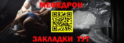 марки nbome Ликино-Дулёво