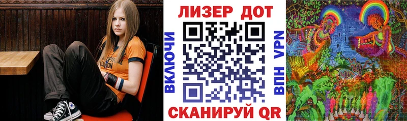 Наркотические марки 1,8мг Камышлов