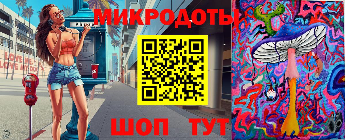 Cocaine  Камышлов  Вход с VPN  ГАШ  МЕФ кристаллы  Бошки Шишки  ГАШИШ 