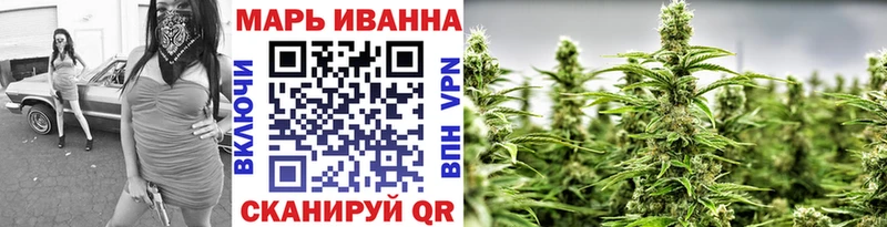 Канабис сатива  цены наркотик  Камышлов 